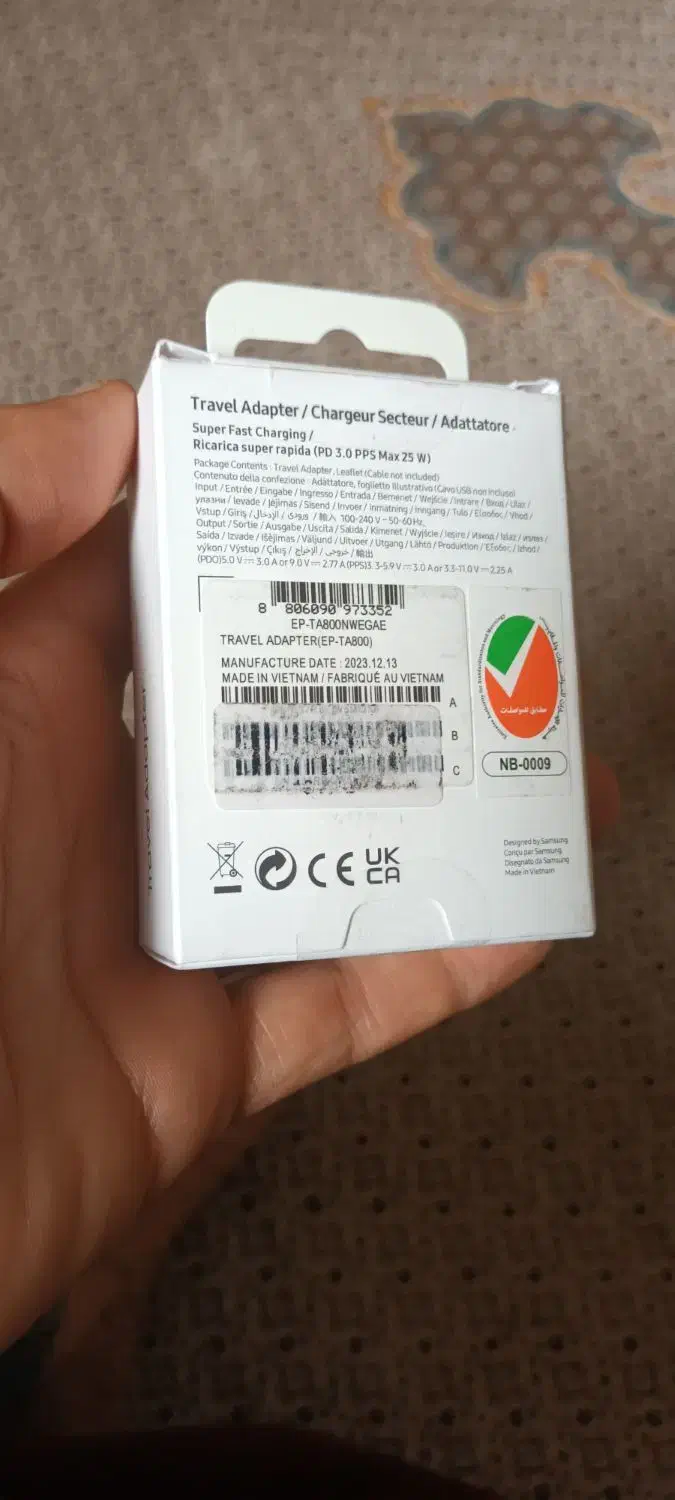 کله شارژر ۲۵ وات سریال دار اصلی|لوازم جانبی موبایل و تبلت|ارومیه, |دیوار