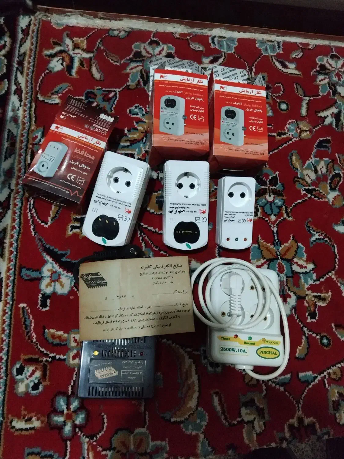 محافط برق|تلویزیون و پروژکتور|لاهیجان, آهندان|دیوار