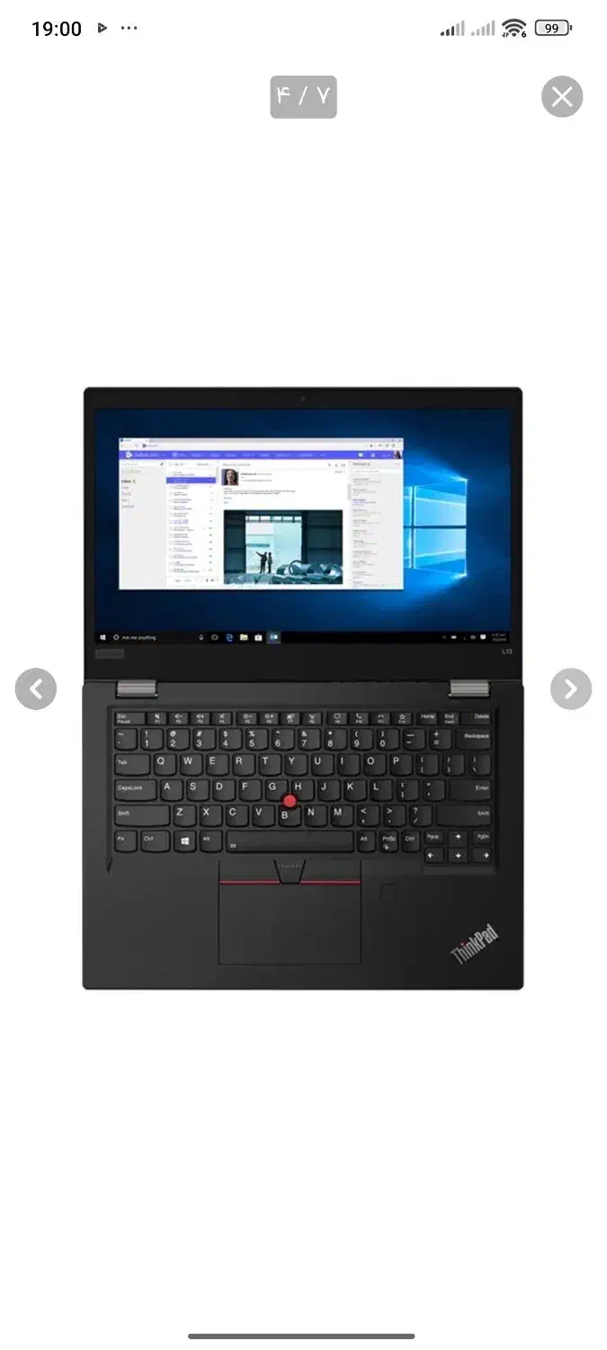 لپتاپ Thinkpad اکبند|رایانه همراه|تهران, شهرک نفت|دیوار