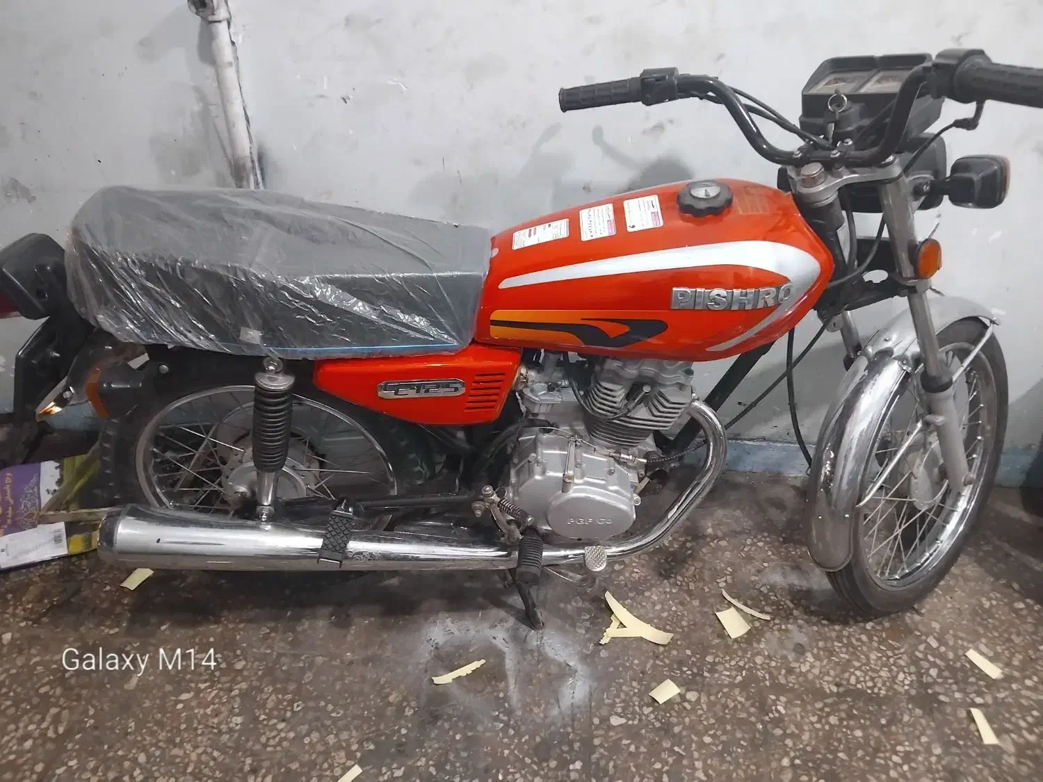 موتورهندا۹۵|موتورسیکلت|خمینی‌شهر, |دیوار