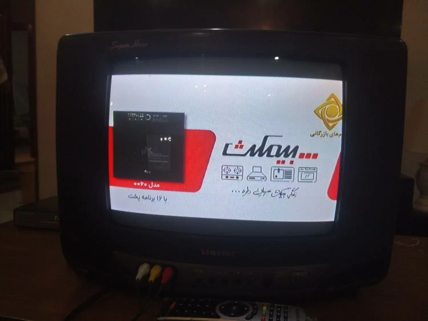 تی وی با کنترل با دستگاه دیجیتال در حد نو|تلویزیون و پروژکتور|مشهد, حجاب (شهرک غرب)|دیوار