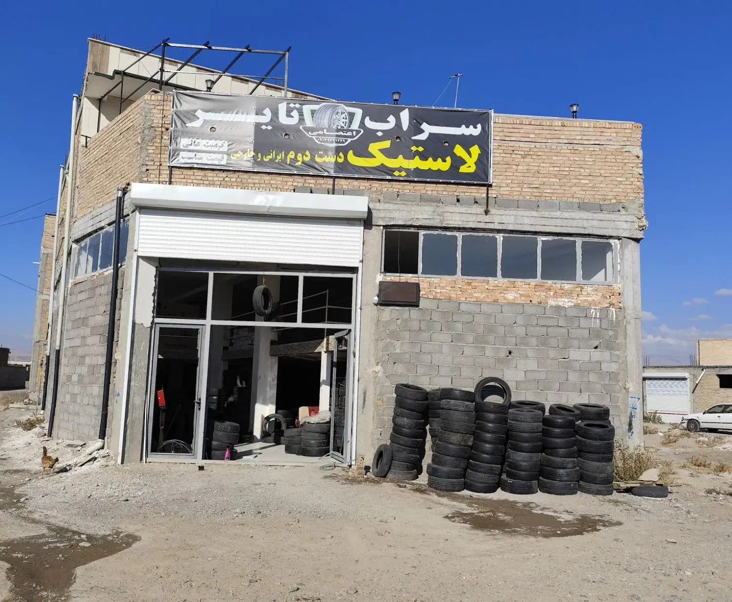 تایر دست دوم|قطعات یدکی و لوازم جانبی|سراب, |دیوار