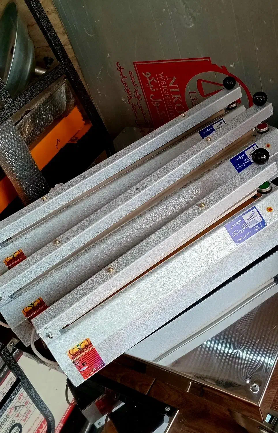 باسکول ترازو 200کیلو سنگین خوراک دام|فروشگاه و مغازه|لاهیجان, بازکیاگوراب|دیوار