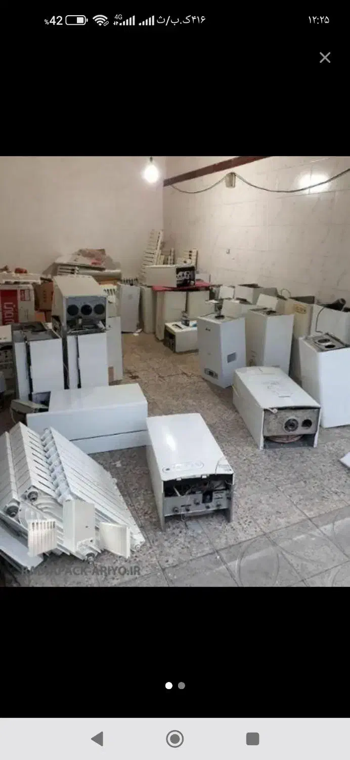 سندن آبگرمکن شما درمحل|آبگرمکن، پکیج، شوفاژ|جوانرود, |دیوار