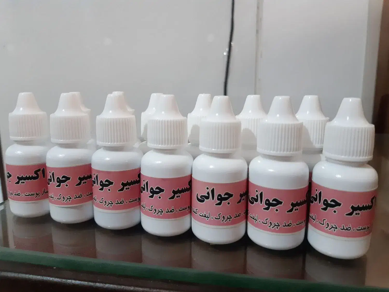 همایش رایگان خواص روغنهای کاژان برای بانوان|گردهمایی و همایش|شیراز, تندگویان|دیوار