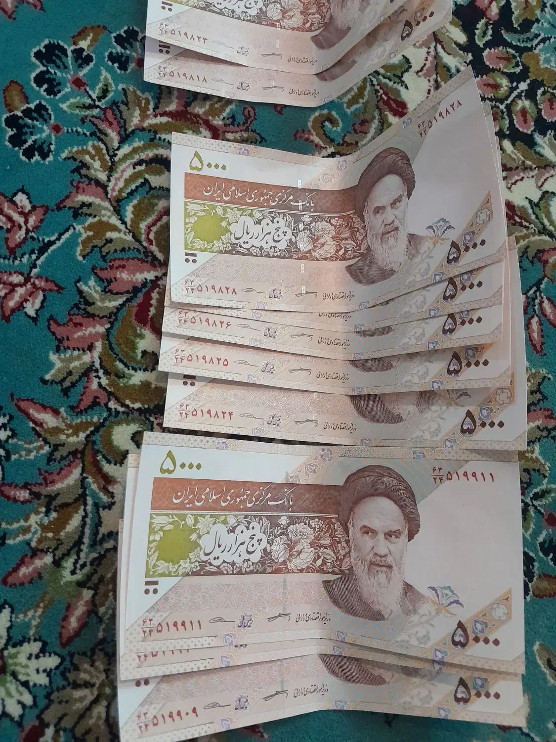 اسکناس کلکسیون|کلکسیون سکه، تمبر، اسکناس|کرمان, |دیوار
