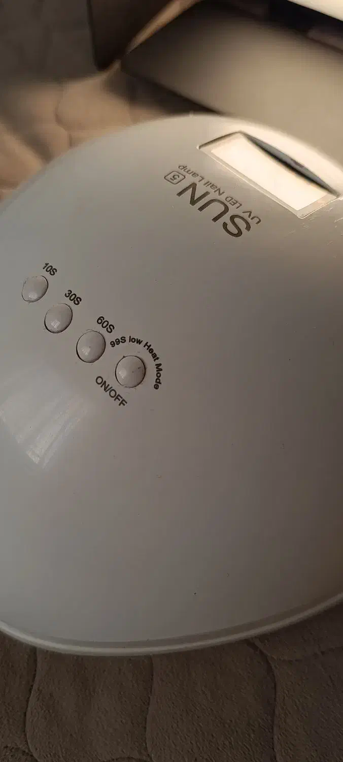 دستگاه کاشت یو وی|آرایشی، بهداشتی، درمانی|بندر انزلی, نیمه شعبان|دیوار