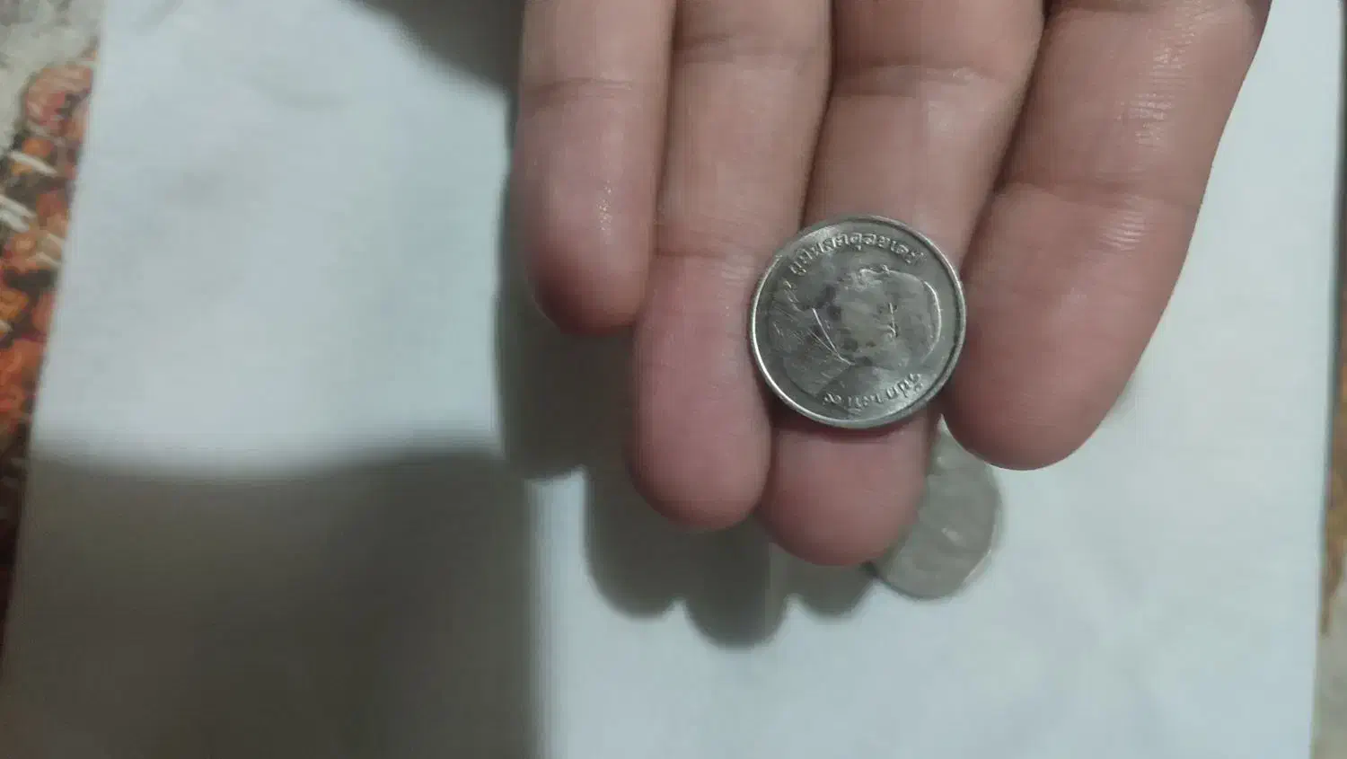 سکه کلکسیونی|کلکسیون سکه، تمبر، اسکناس|زنجان, |دیوار