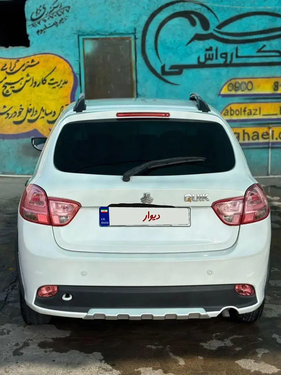 کوییک 1400 بدون رنگ فنی صفر|خودرو سواری و وانت|جیرفت, |دیوار