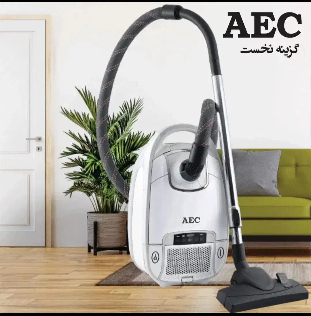 جاروبرقی AEC مدل 3000 شرکتی و با ضمانت 18 ماهه|جاروبرقی، جارو شارژی، بخارشو|تهران, شوش (باغ آذری)|دیوار