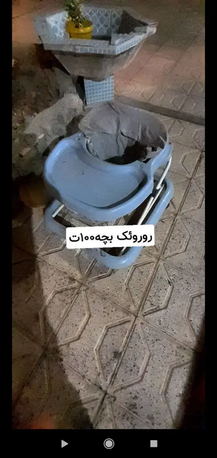 تعدادی وسایل|پرنده|گلبهار, شهر جدید گلبهار|دیوار