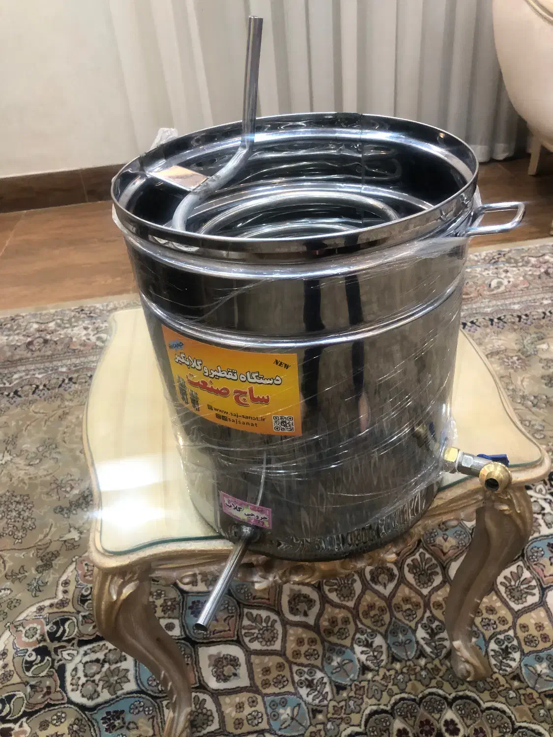 گلابگیر کندانسور|فروشگاه و مغازه|گنبد کاووس, |دیوار