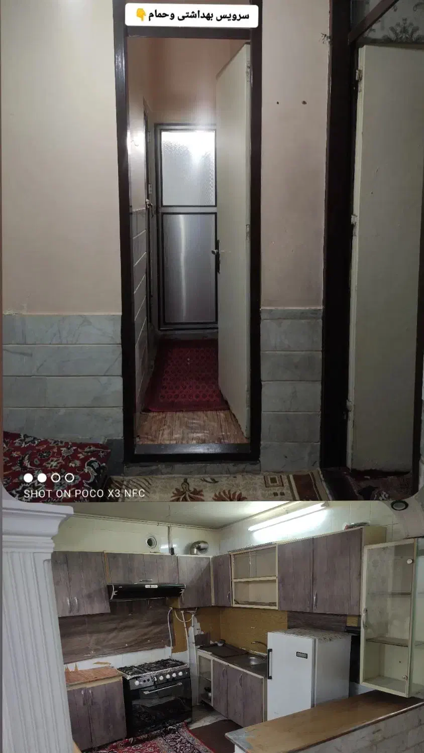 سوئیت دربست  اجاره /روزانه/هفتگی/|اجارهٔ کوتاه‌مدت آپارتمان و سوئیت|سبزوار, کلاته سیفر|دیوار