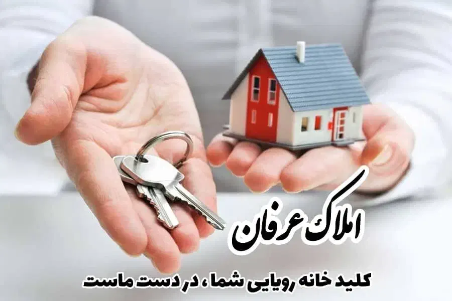 105 متر 2 خواب تخلیه فول امکانات * کاشانی اباذر|اجارهٔ آپارتمان|تهران, صادقیه|دیوار