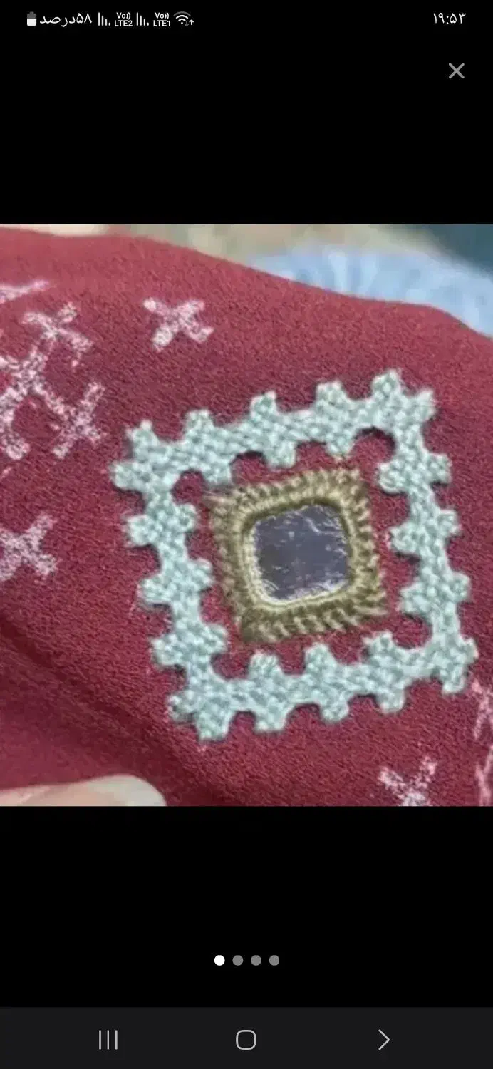 انواع دوخت انجام داد میشه|لباس|زاهدان, |دیوار