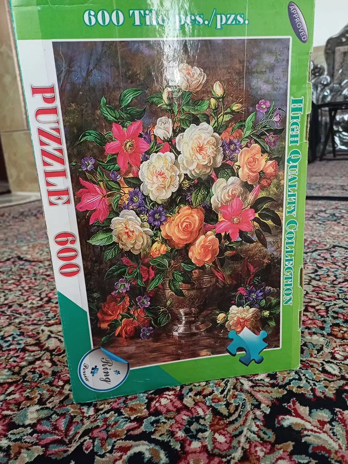 پازل|اسباب‌‌بازی|سیرجان, |دیوار