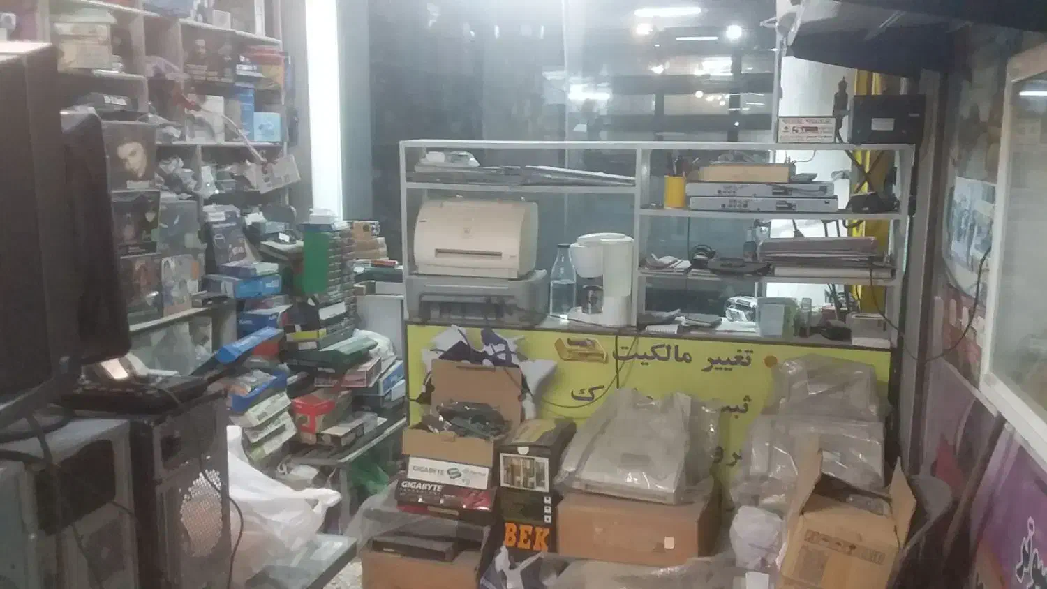 فروش کلیه لوازم مغازه کامپیوتر به علت مهاجرت|قطعات و لوازم جانبی رایانه|مشهد, شهید بهشتی|دیوار