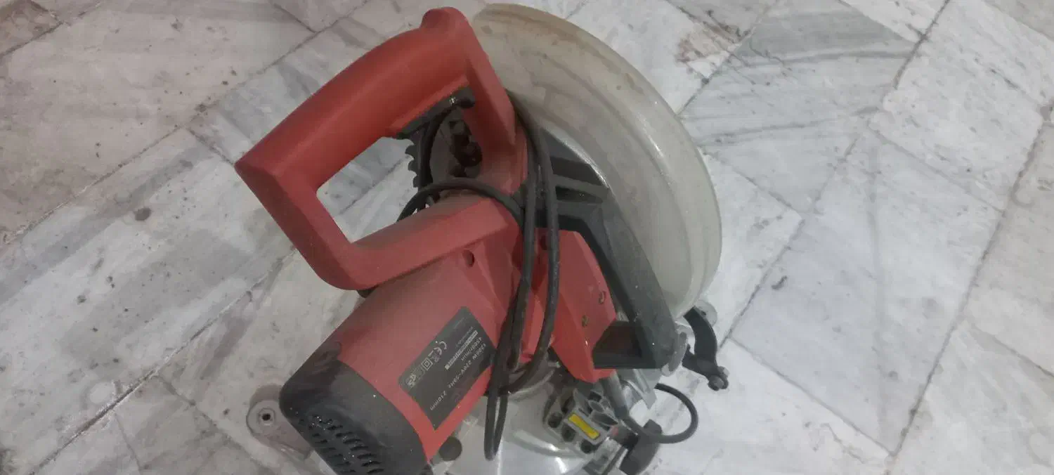 فارسی بر|لوازم خیاطی و بافتنی|اراک, |دیوار