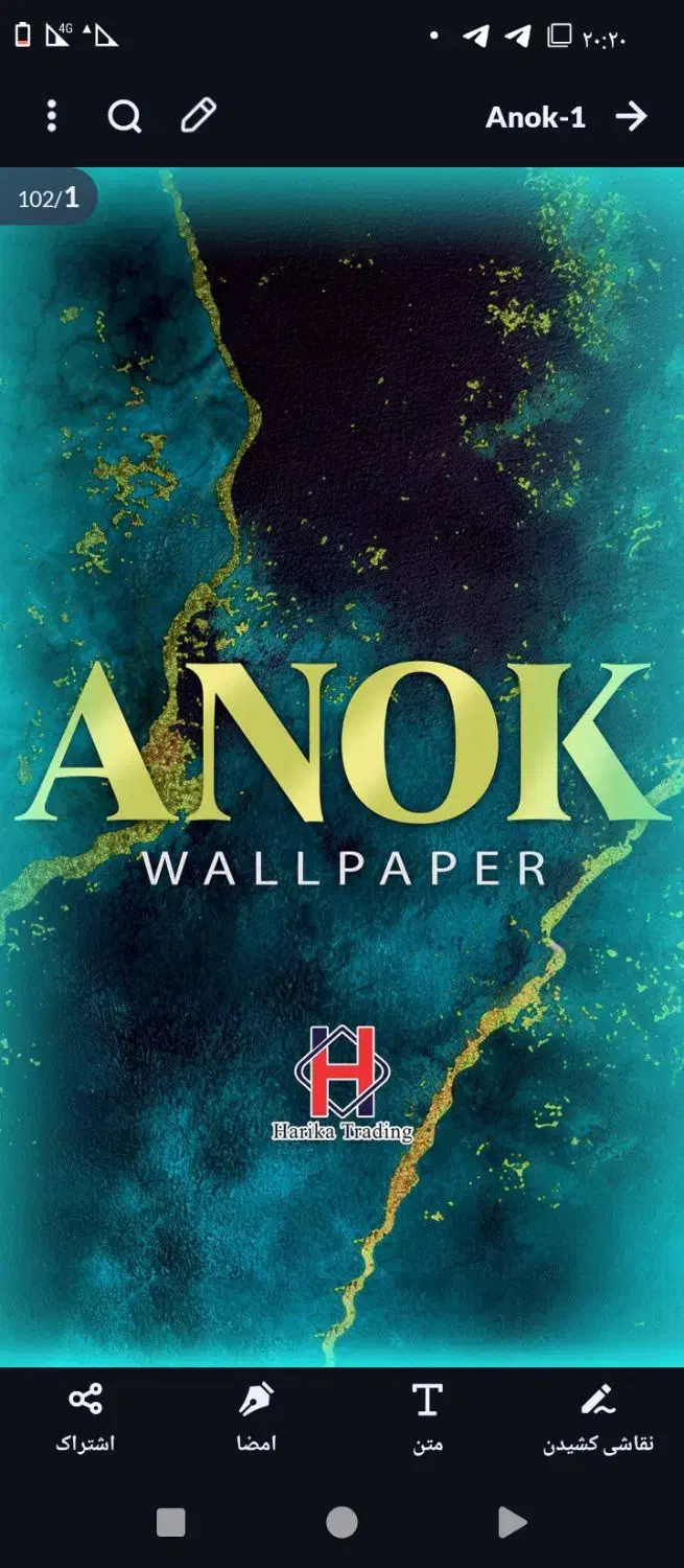 کاغذ دیواری عرضه مستقیم بدون واسطه|مصالح و تجهیزات ساختمان|تهران, حافظیه|دیوار