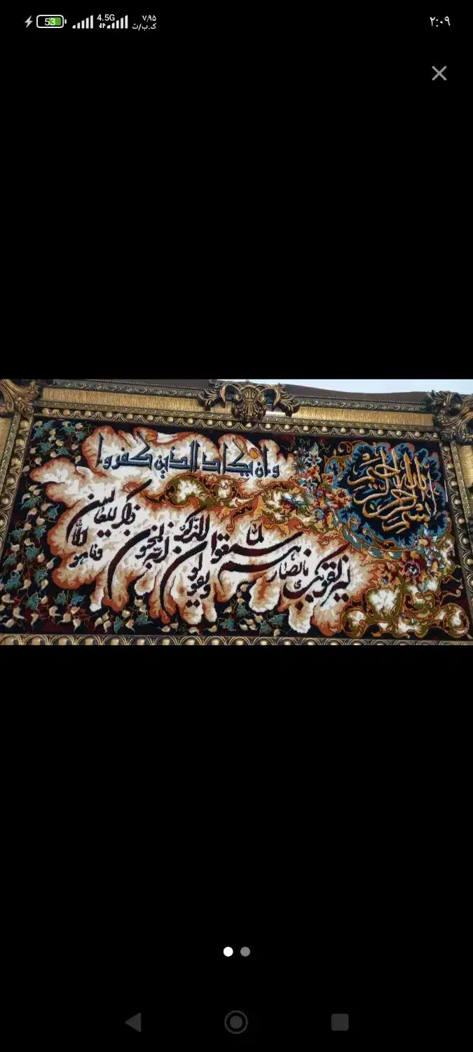 هندز فری تکی بسیار قوی پشت ماشین|لوازم جانبی موبایل و تبلت|خرم‌آباد, |دیوار