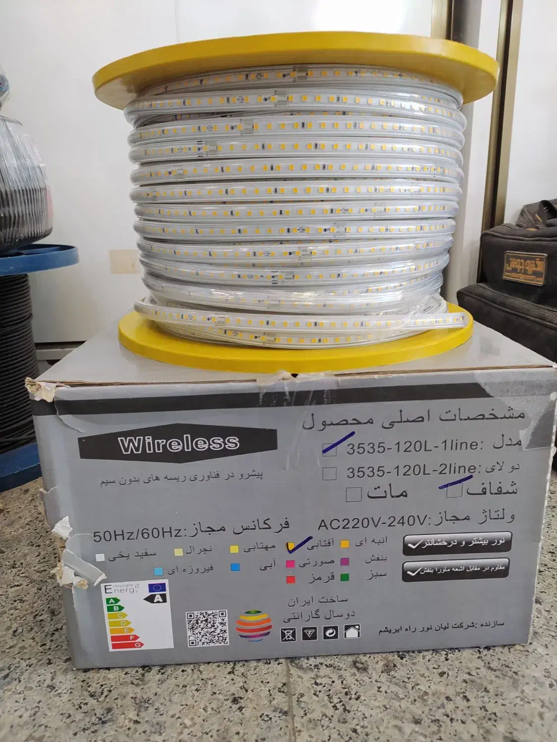 نور مخفی.شلنگی.لیان نور.20 سانت برش 3535|ریسه و چراغ تزئینی|اصفهان, گلزار|دیوار