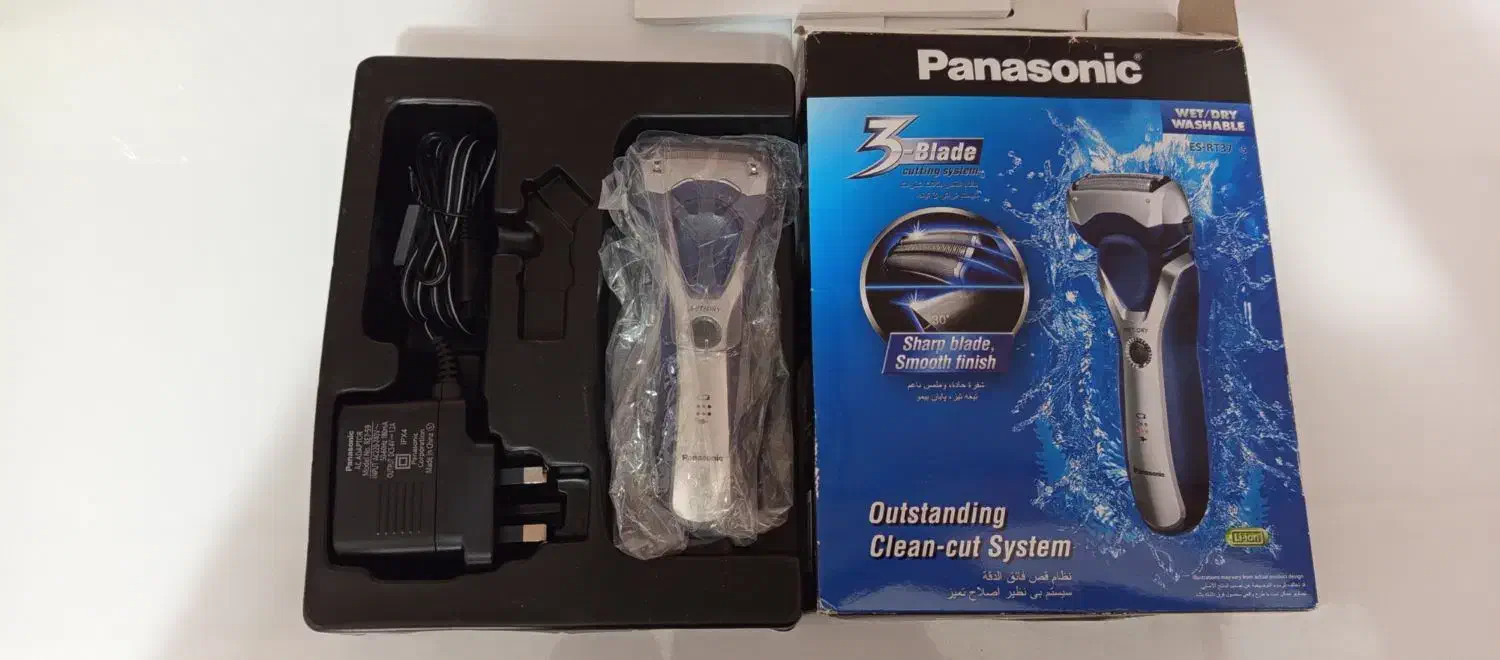 ریش تراش پاناسونیک|آرایشی، بهداشتی، درمانی|رفسنجان, |دیوار