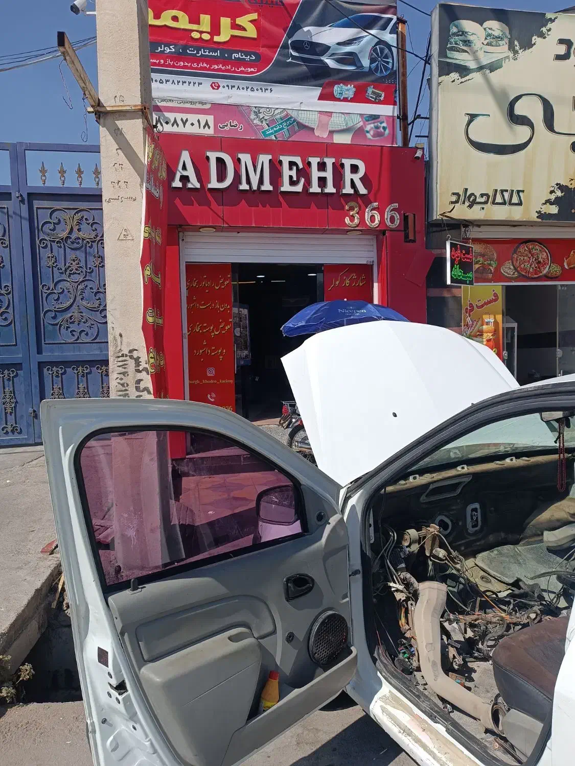 تعویض رادیاتور بخاری بدون باز و بست داشبورد کریمی|خدمات موتور و ماشین|شیراز, احمدی جنوبی|دیوار