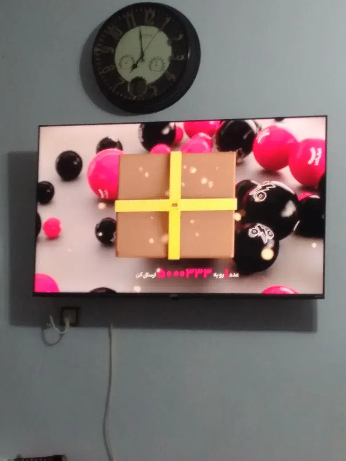 تلویزیون آکبند maxeeder|تلویزیون و پروژکتور|قیدار, |دیوار