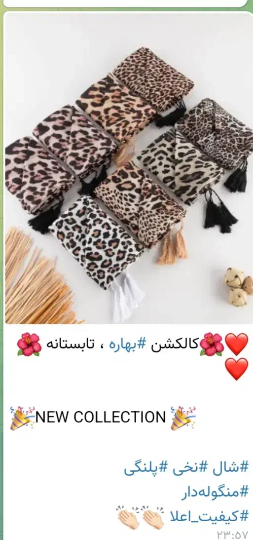 لباس های شیک و جنس عالی|لباس|بندرعباس, |دیوار