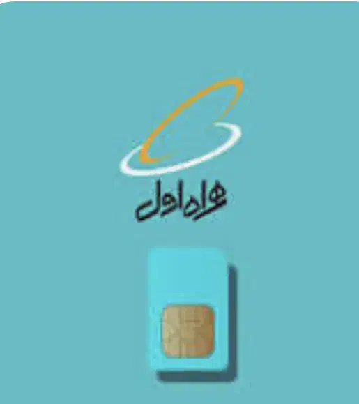 خط همراه اول 0912|سیم‌کارت|کرج, مهرویلا شمالی|دیوار