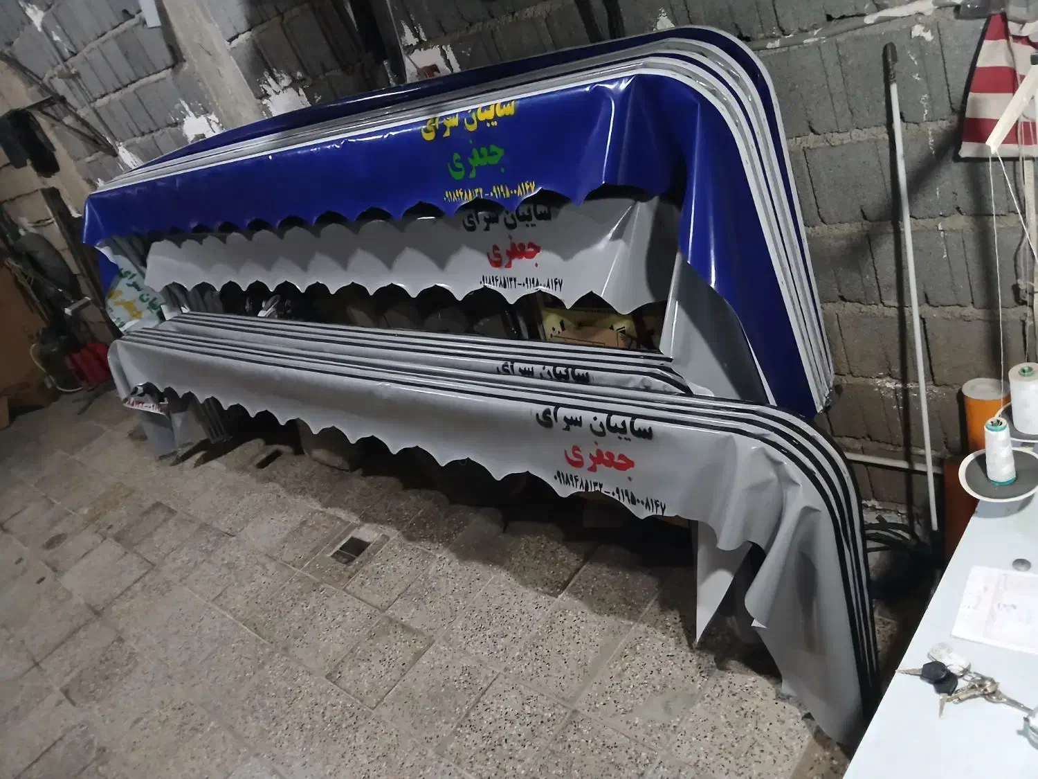 نصب وتعمیر انواع سایبان های  برقی ودستی|خدمات پیشه و مهارت|ایلام, |دیوار