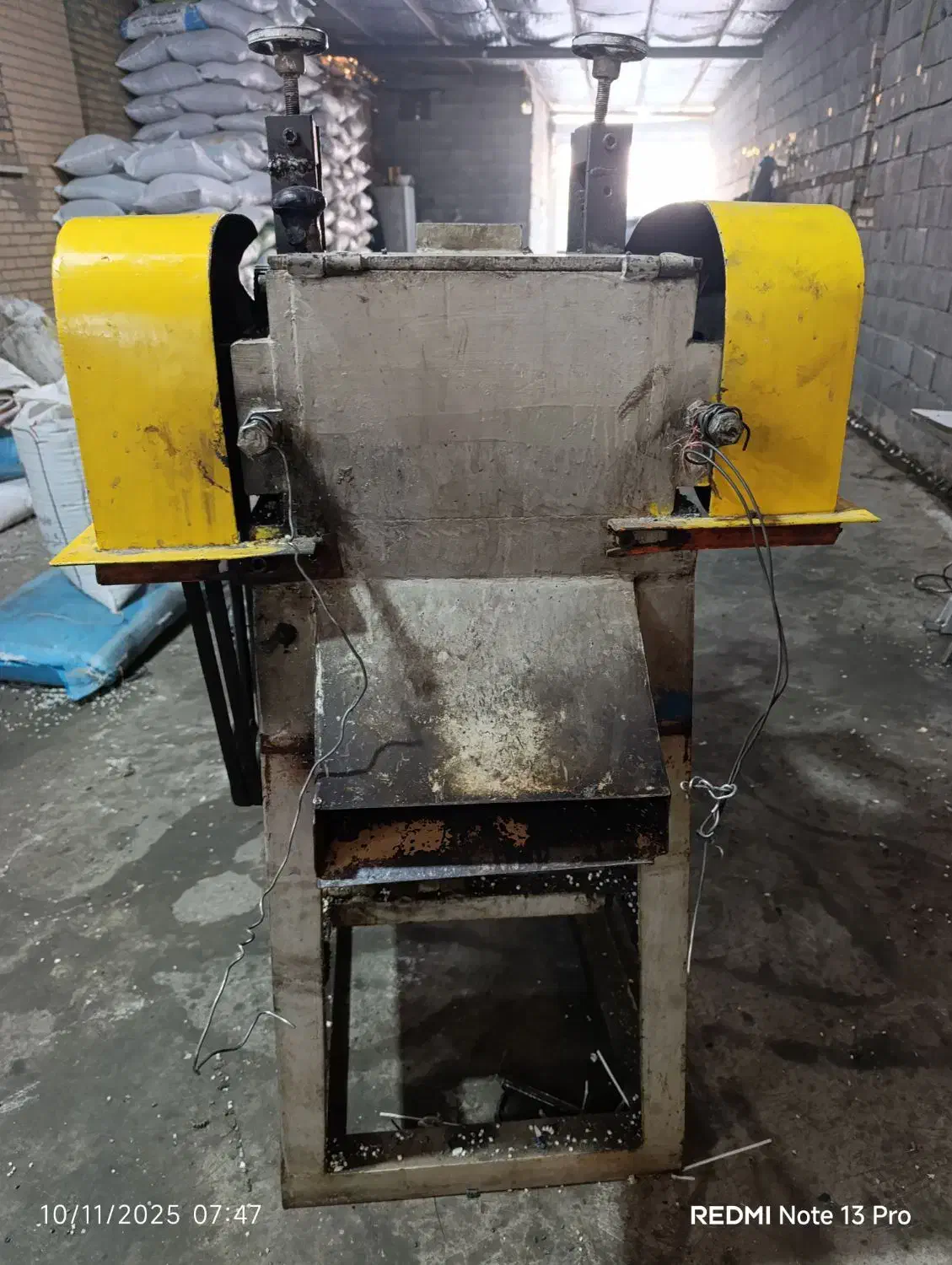 کاتر پنج تیغ|ماشینآلات صنعتی|ری, امین آباد|دیوار