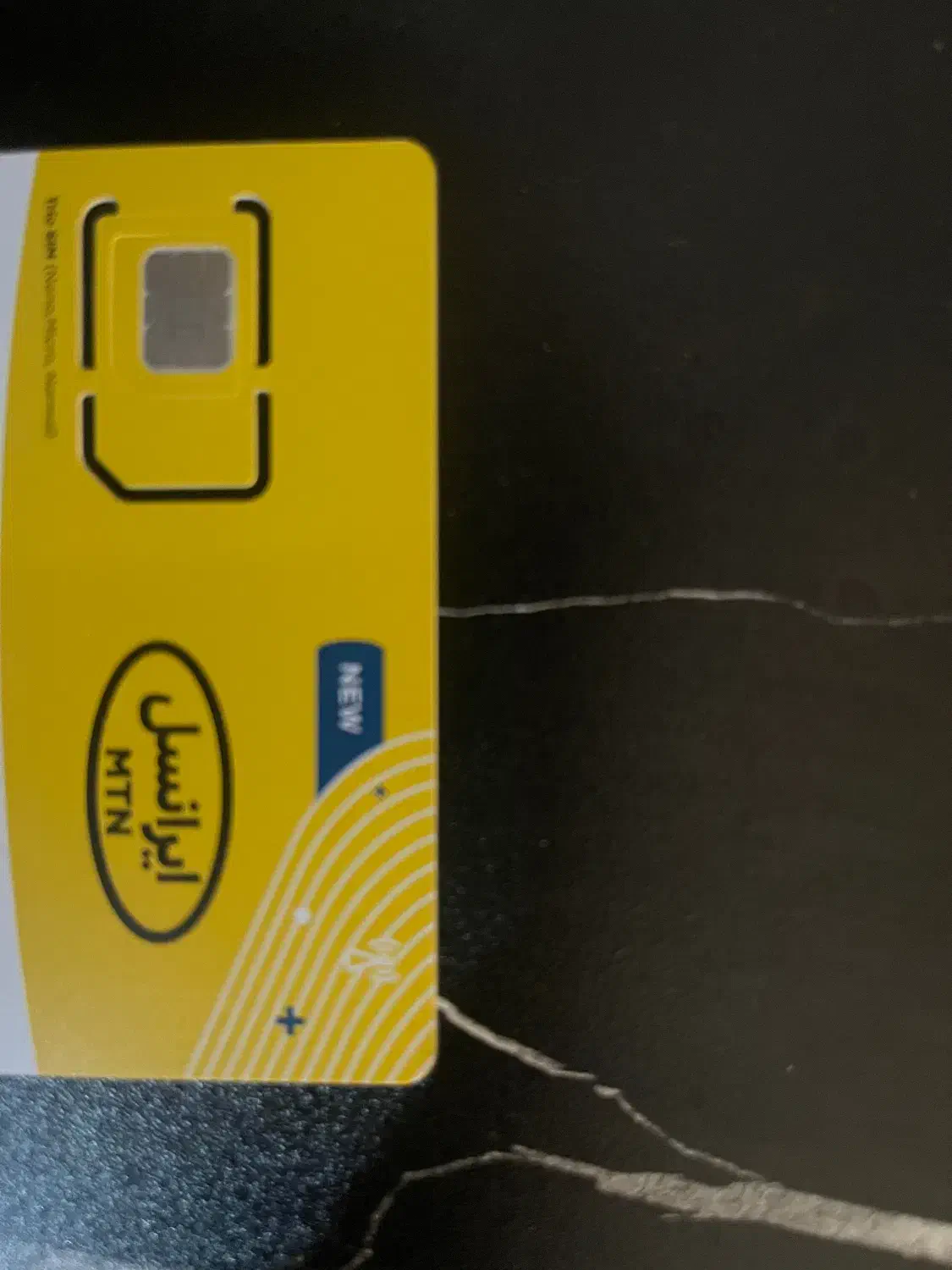 سیم کارت ایرانسل۰۹۳۳۸۸۱۸۳۸۳|سیم‌کارت|فردیس, فردیس|دیوار