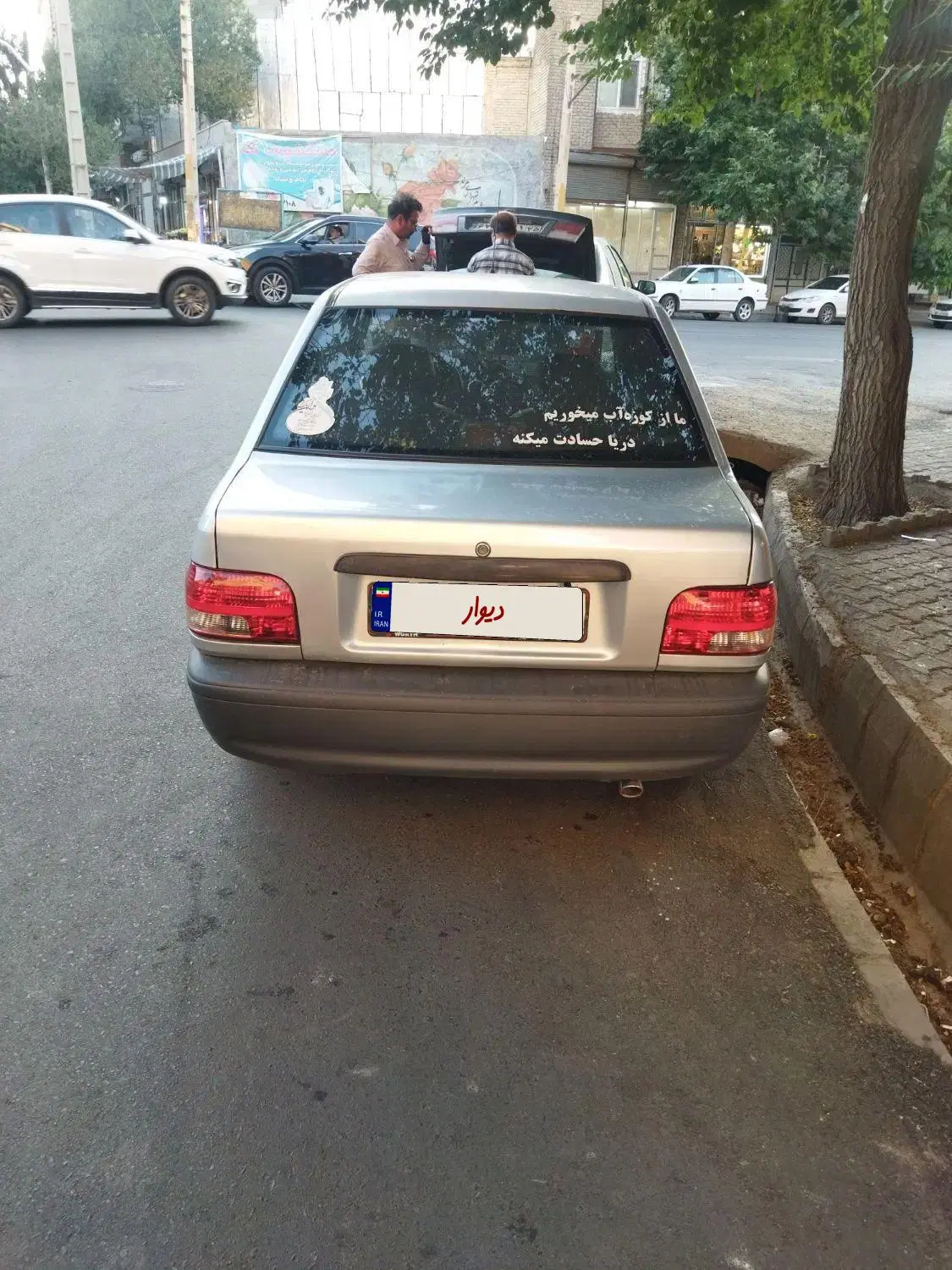 فروشی|خودرو سواری و وانت|مرند, |دیوار