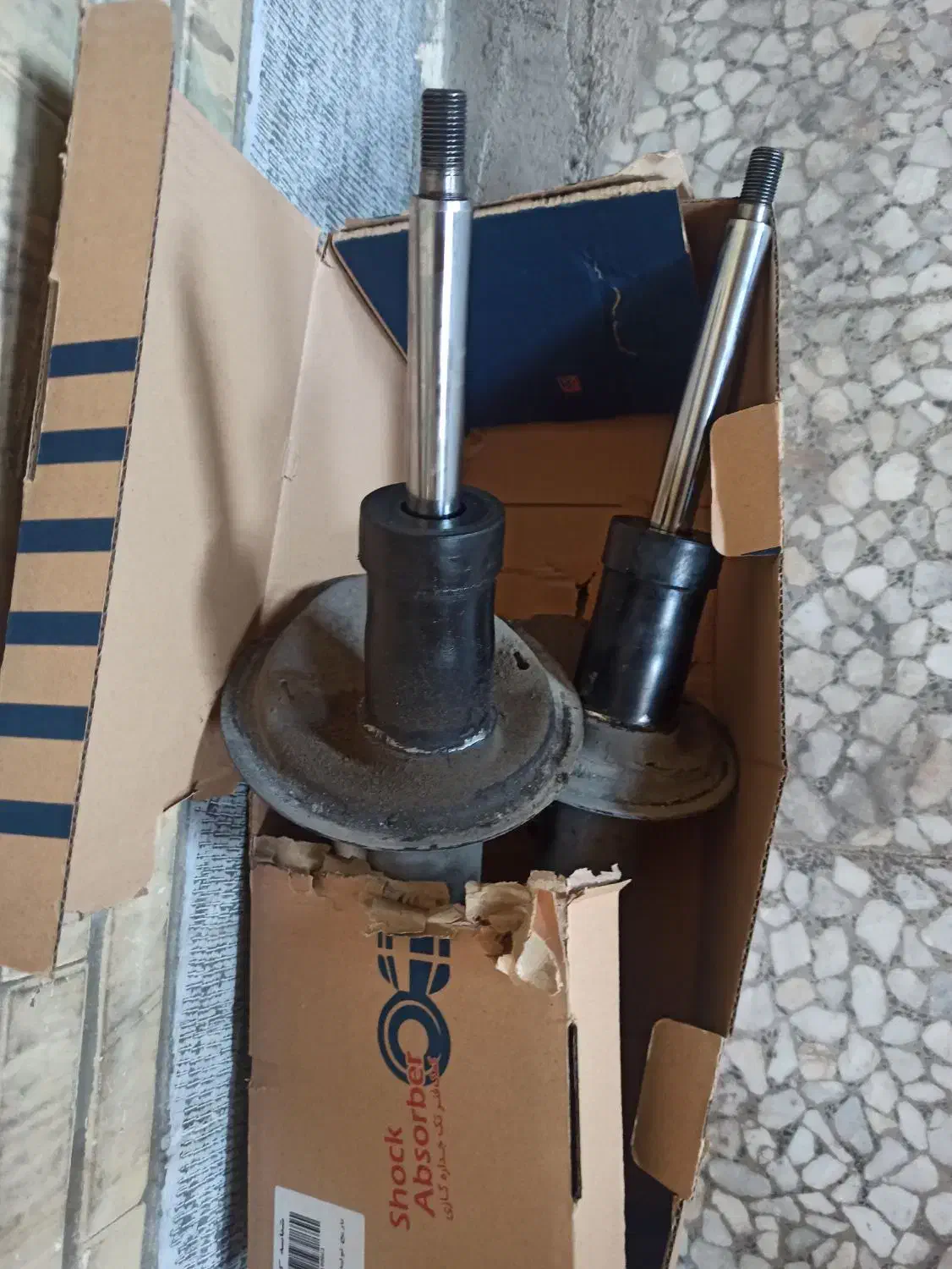 کمک فنر سمند|قطعات یدکی و لوازم جانبی|اصفهان, الهیه|دیوار