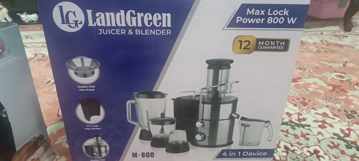 ۴کاره تمام استیل برند گریلند|آبمیوهگیر و آبمرکباتگیر|کرج, شهرک فرهنگیان|دیوار