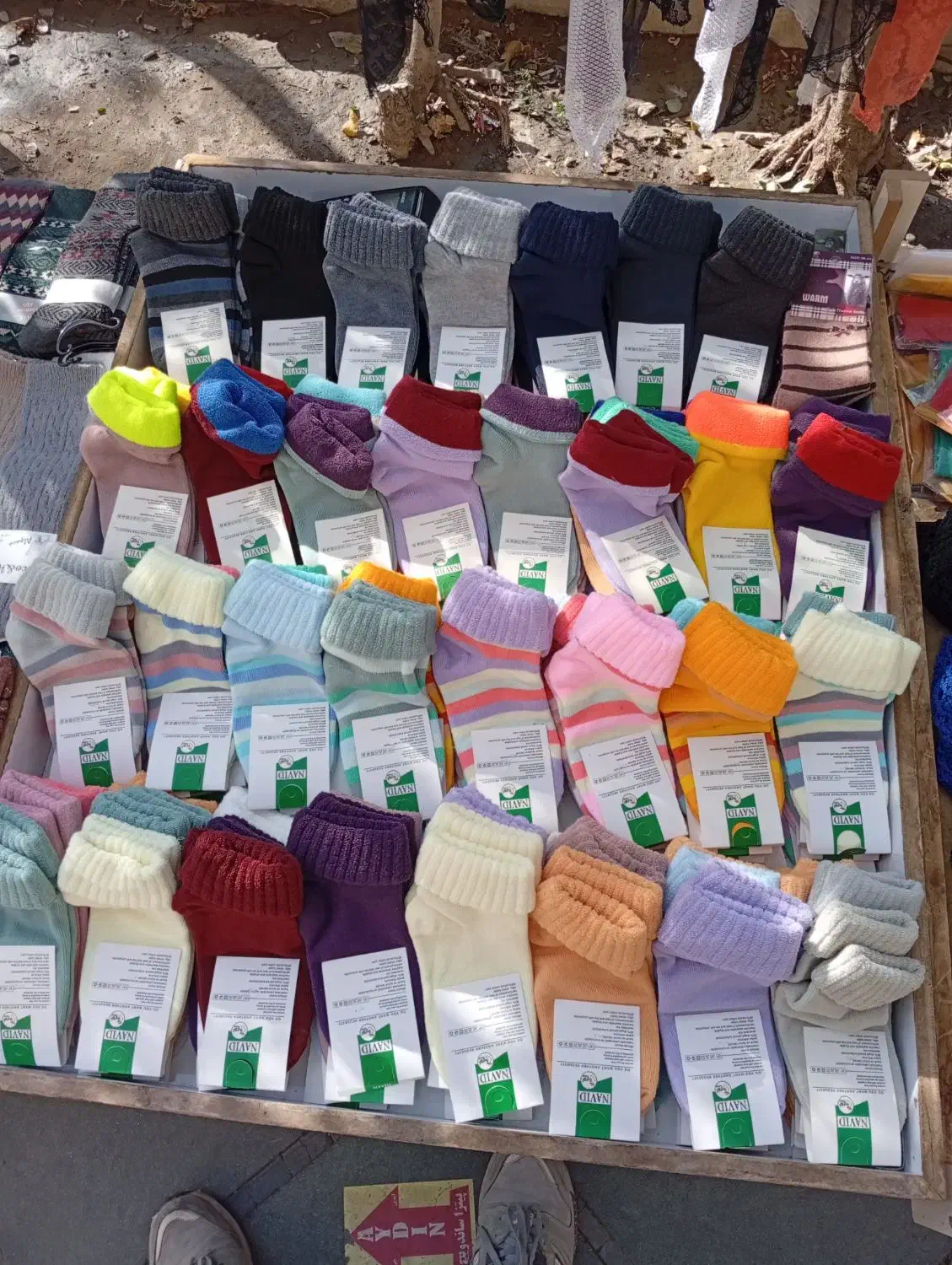 جوراب|لباس|تهران, منیریه|دیوار