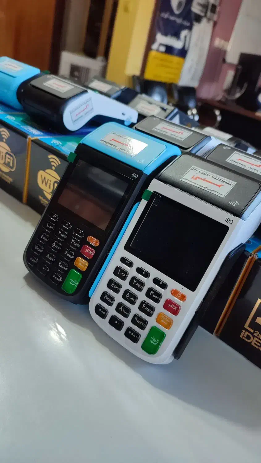 کارتخوان سیار آکبند و کارکرده با آنتن دهی بالا|فروشگاه و مغازه|خوی, |دیوار