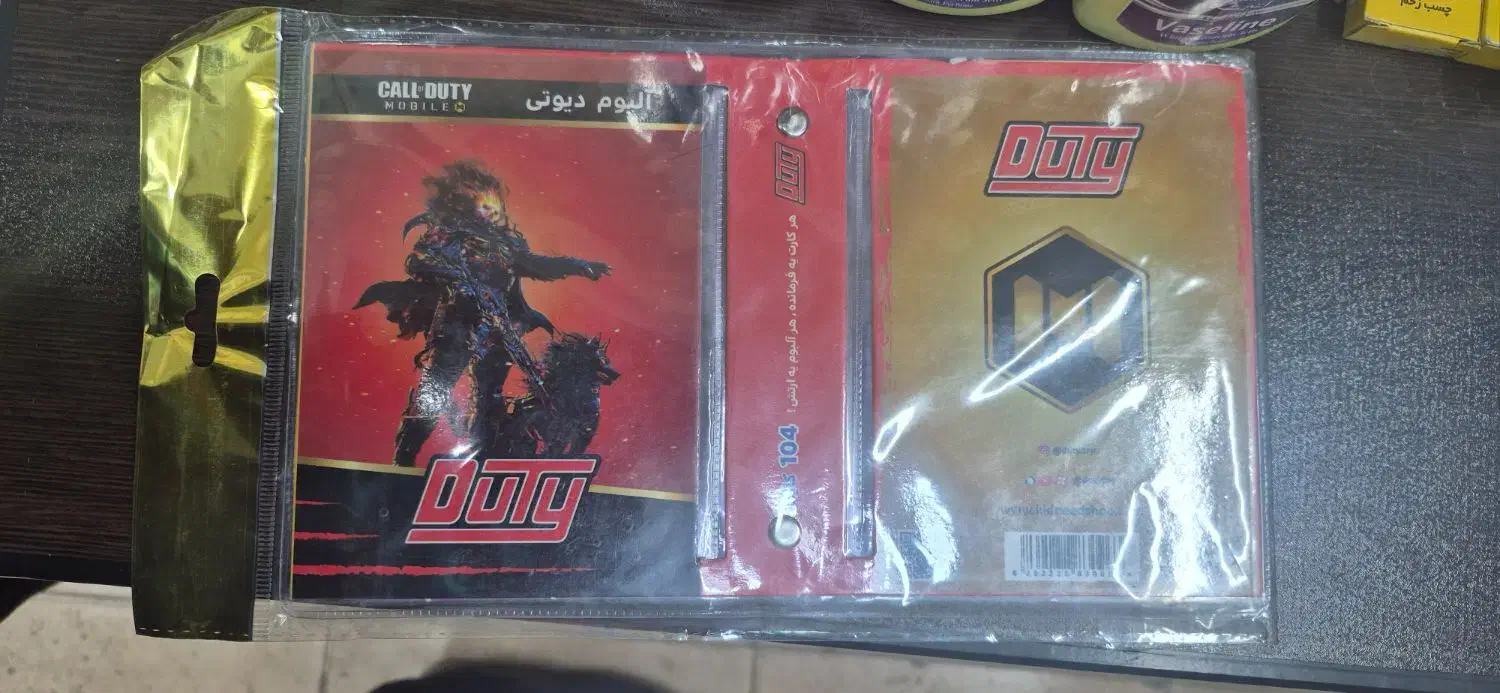 کیمدی و کارت کالاف|کنسول، بازی ویدئویی و آنلاین|مشهد, کارمندان دوم|دیوار