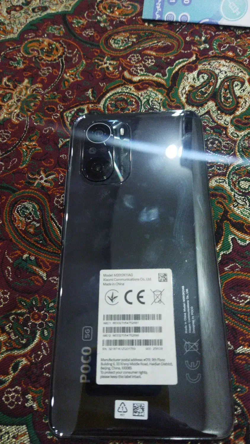 poco f3 بدون خط و خش|موبایل|کرج, کمالشهر|دیوار