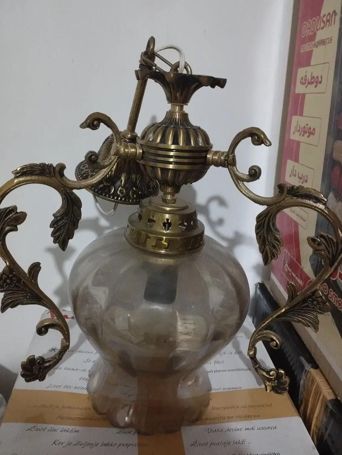 لوستر 8  شاخه برنز|لوستر و چراغ آویز|دورود, |دیوار