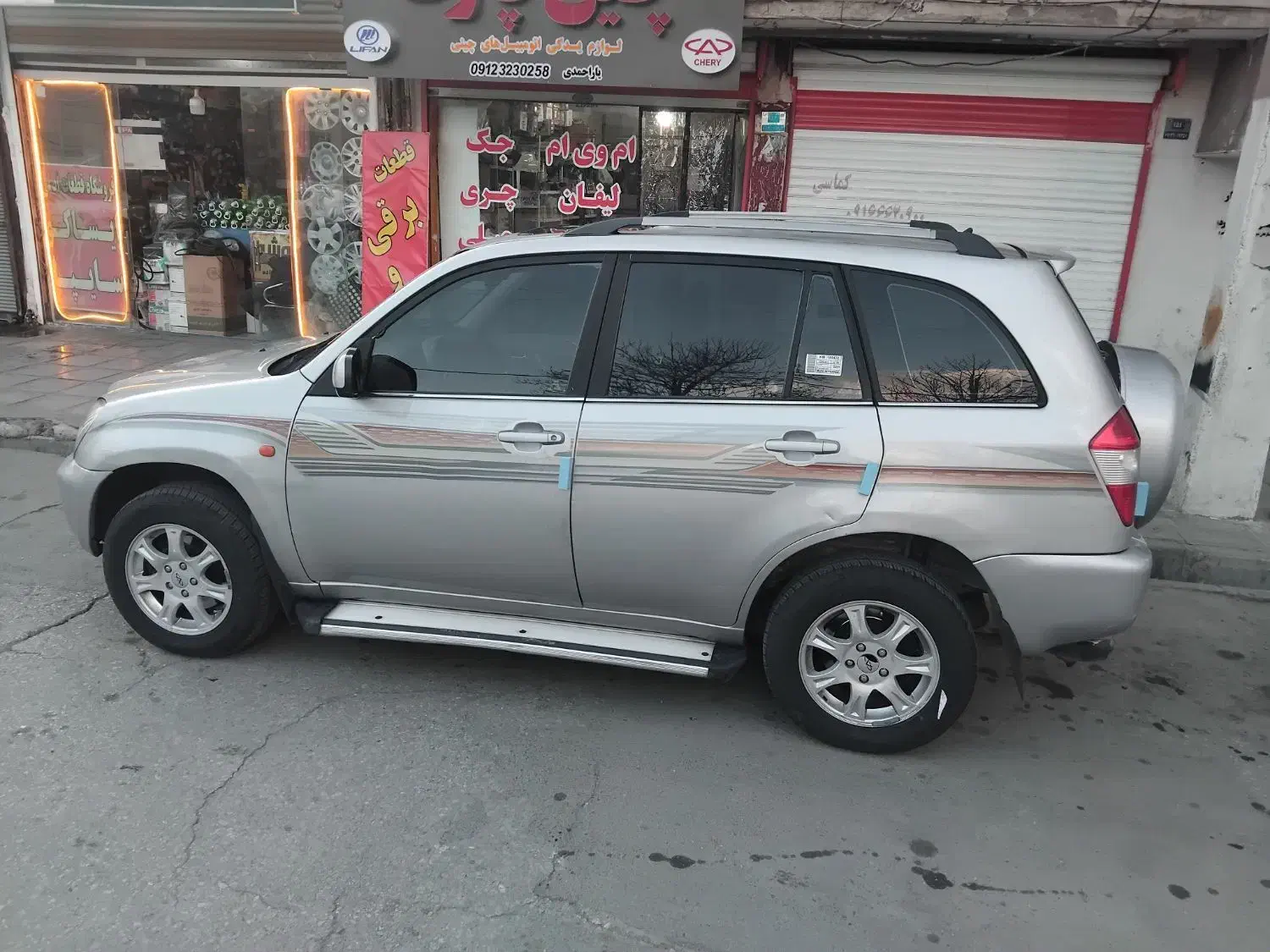 MVM X33|خودرو سواری و وانت|بروجرد, |دیوار