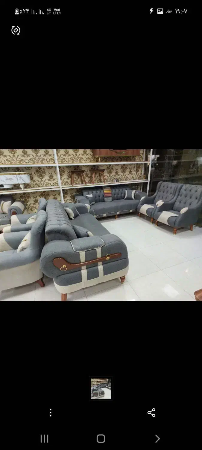 مب ل راحتی مبلمان|مبلمان خانگی و میز عسلی|محمدشهر, شهرک چمران|دیوار