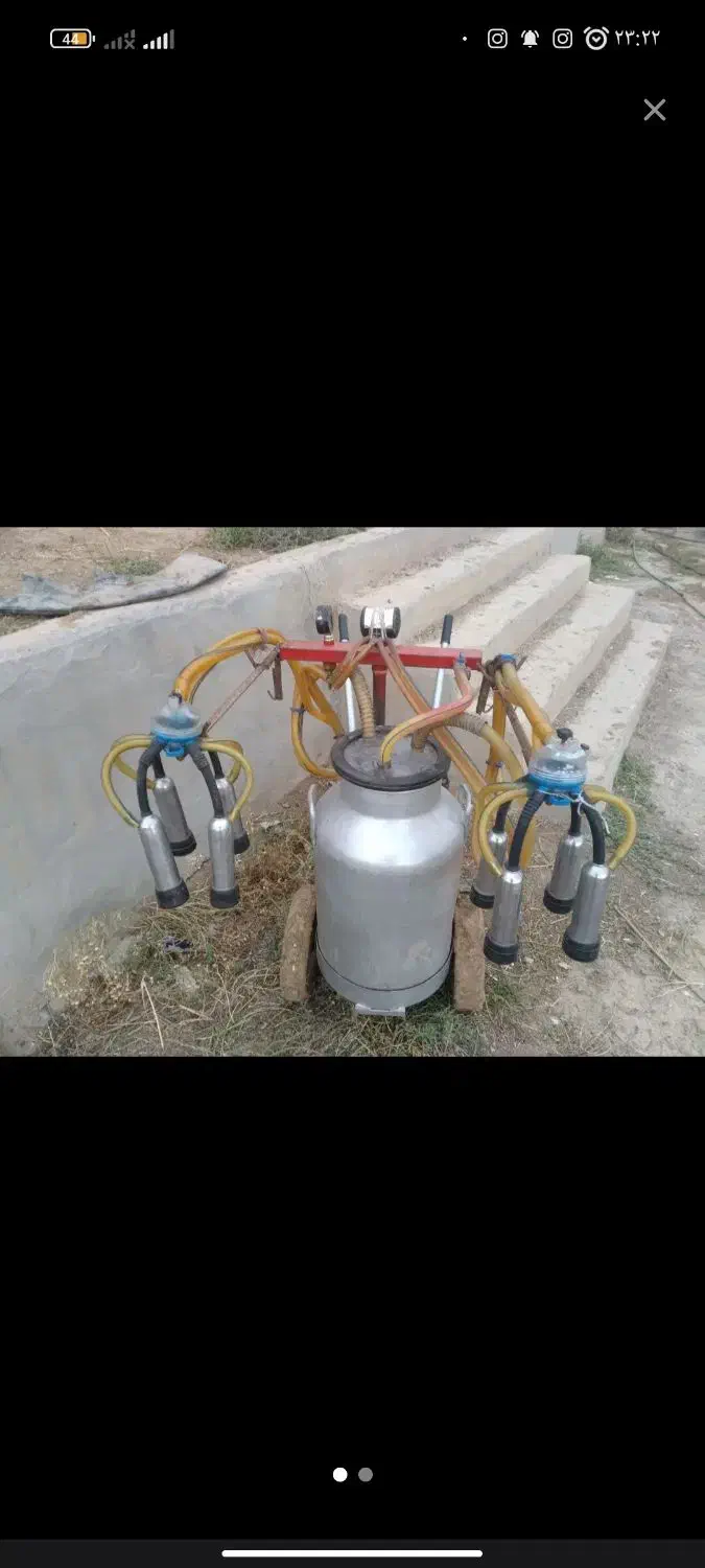 شیر دوش|ماشین‌آلات صنعتی|اردبیل, |دیوار