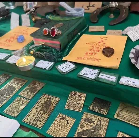 لوح مسی و طالع|صنایع دستی و سایر لوازم تزئینی|پیرانشهر, |دیوار