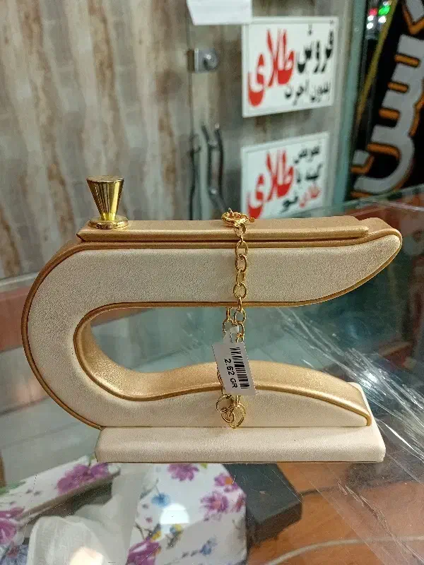 دستبندمشکل گشا وتکپوش(جمعه مغازه بازاست۰۵)|جواهرات|تبریز, |دیوار