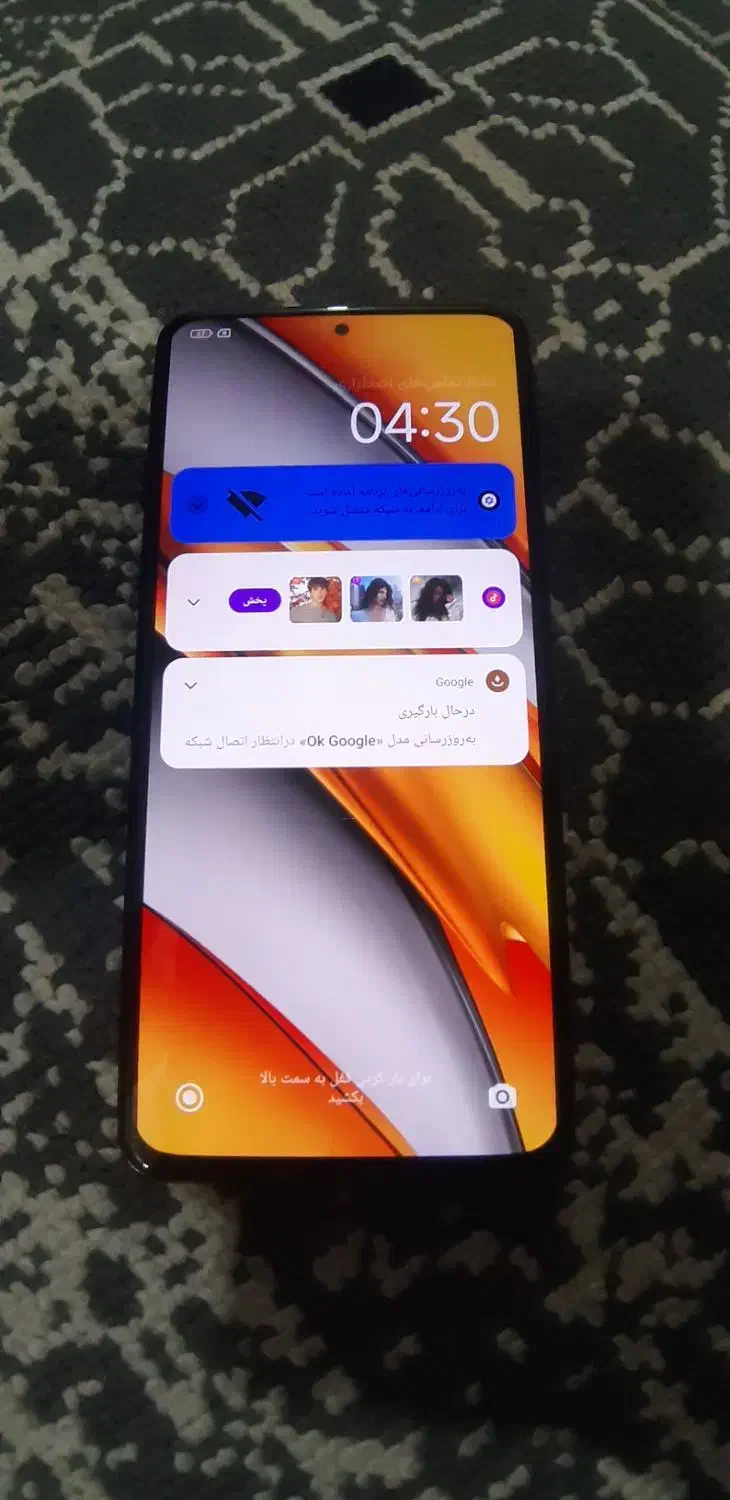 poco f3|موبایل|همدان, |دیوار