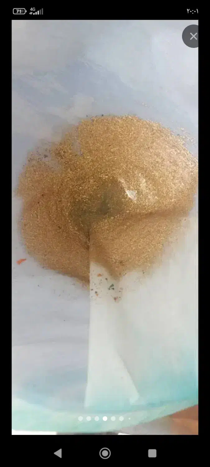 آموزش استخراج طلا از برد های الکترونیکی|خدمات آموزشی|فیروزآباد (فارس), |دیوار