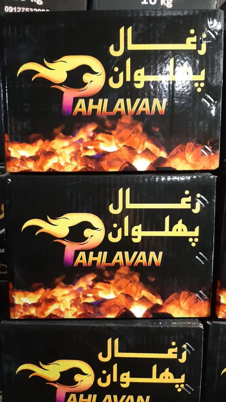 ذغال پهلوان|عمده‌فروشی|قم, محمد آباد|دیوار