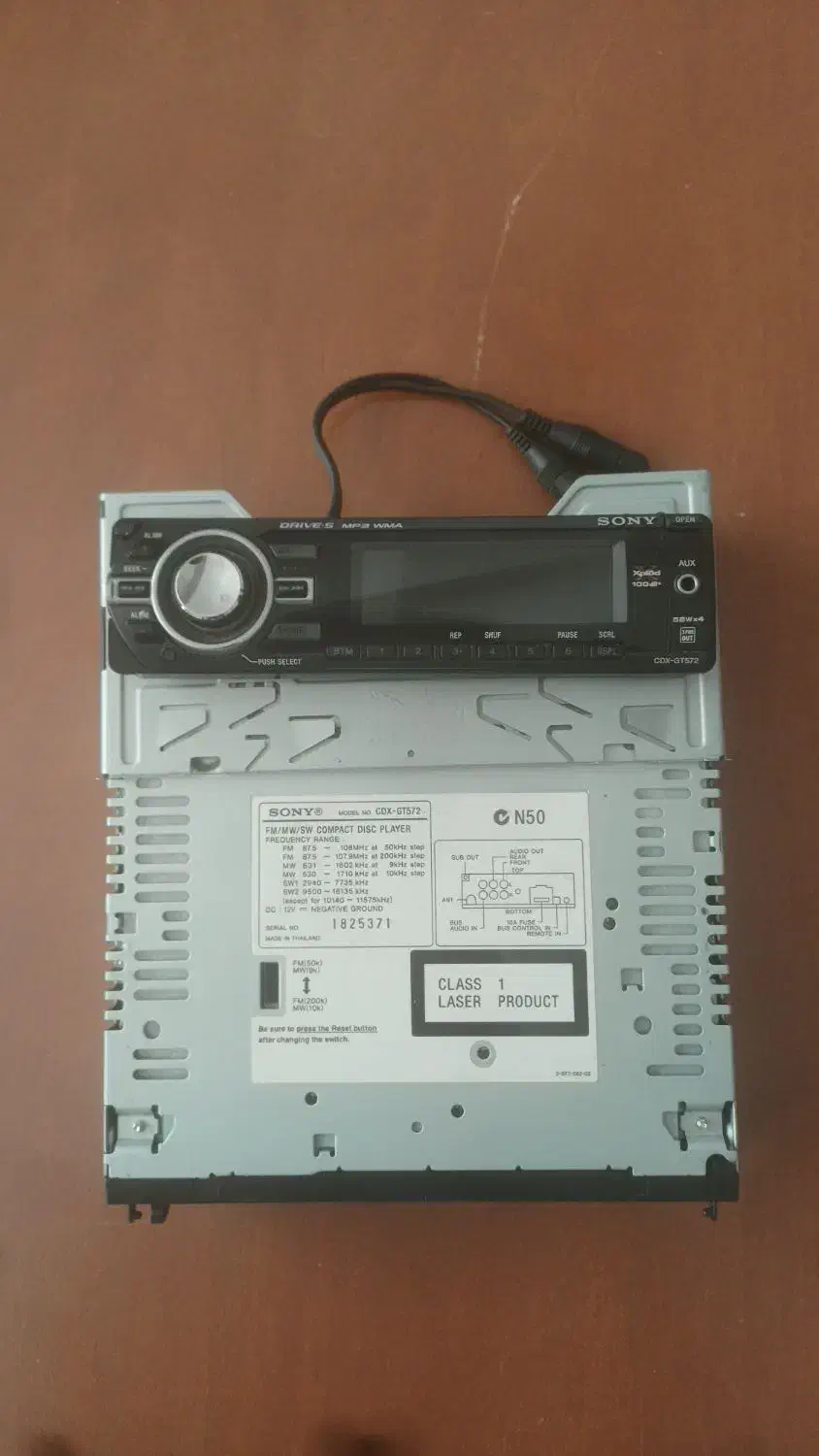 ضبط sony در حد نو|سیستم صوتی خانگی|ایلام, |دیوار